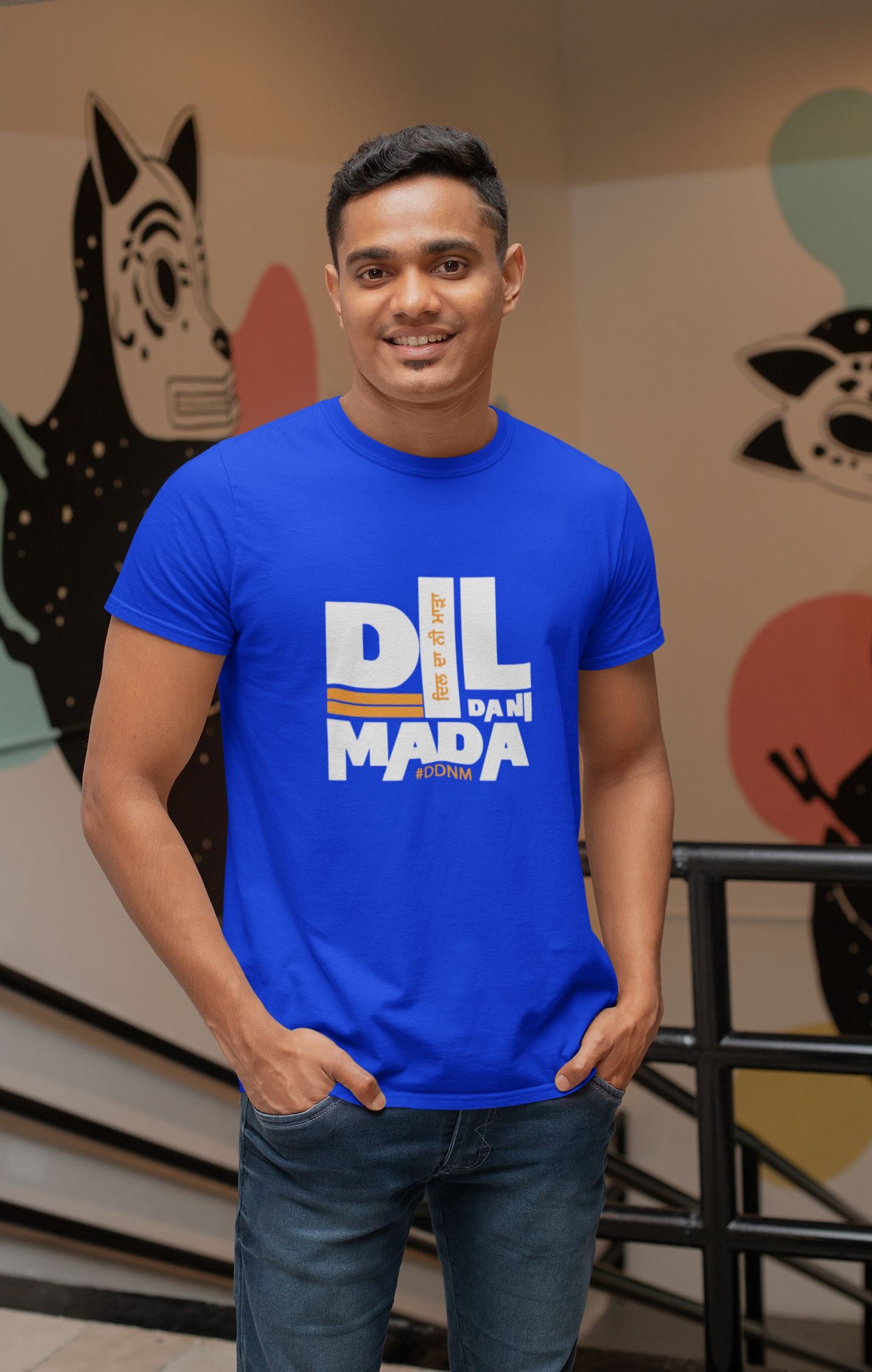 Di Da Ni Mada Tshirt