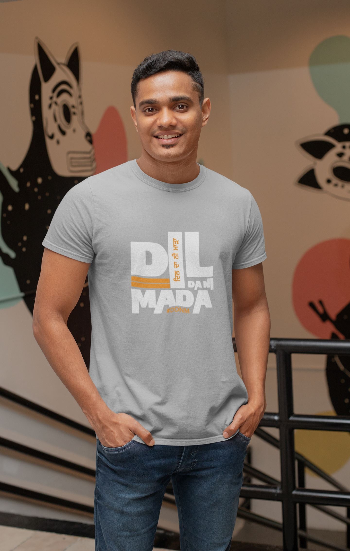 Di Da Ni Mada Tshirt
