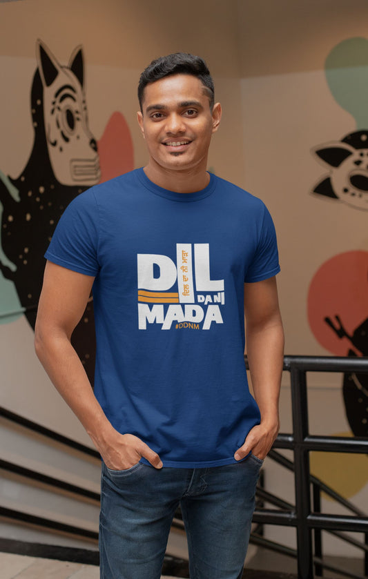 Di Da Ni Mada Tshirt
