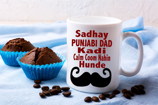 Punjabi Dad Mug