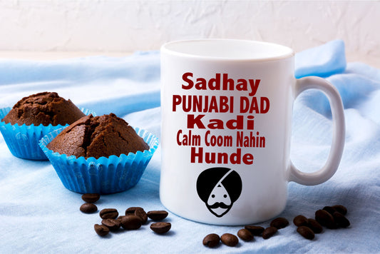 Punjabi Dad Turban Mug